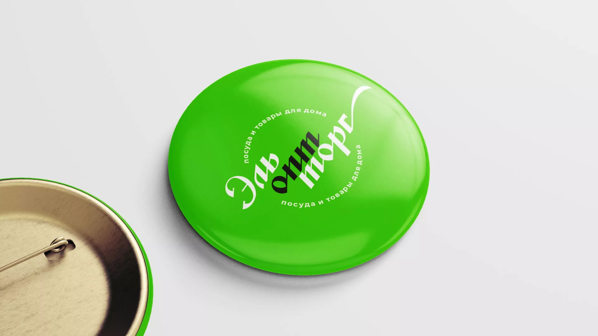 Разработка логотипа компании «ЭльОптТорг» в Шлиссельбурге