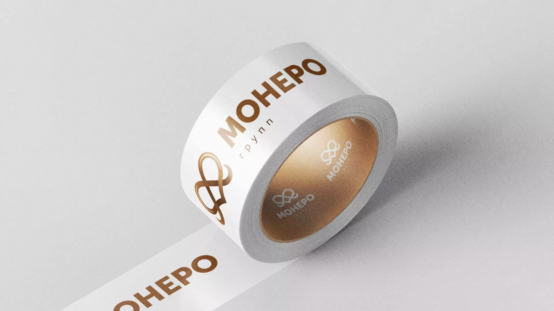 Создание логотипа компании «Монеро групп» в Шлиссельбурге