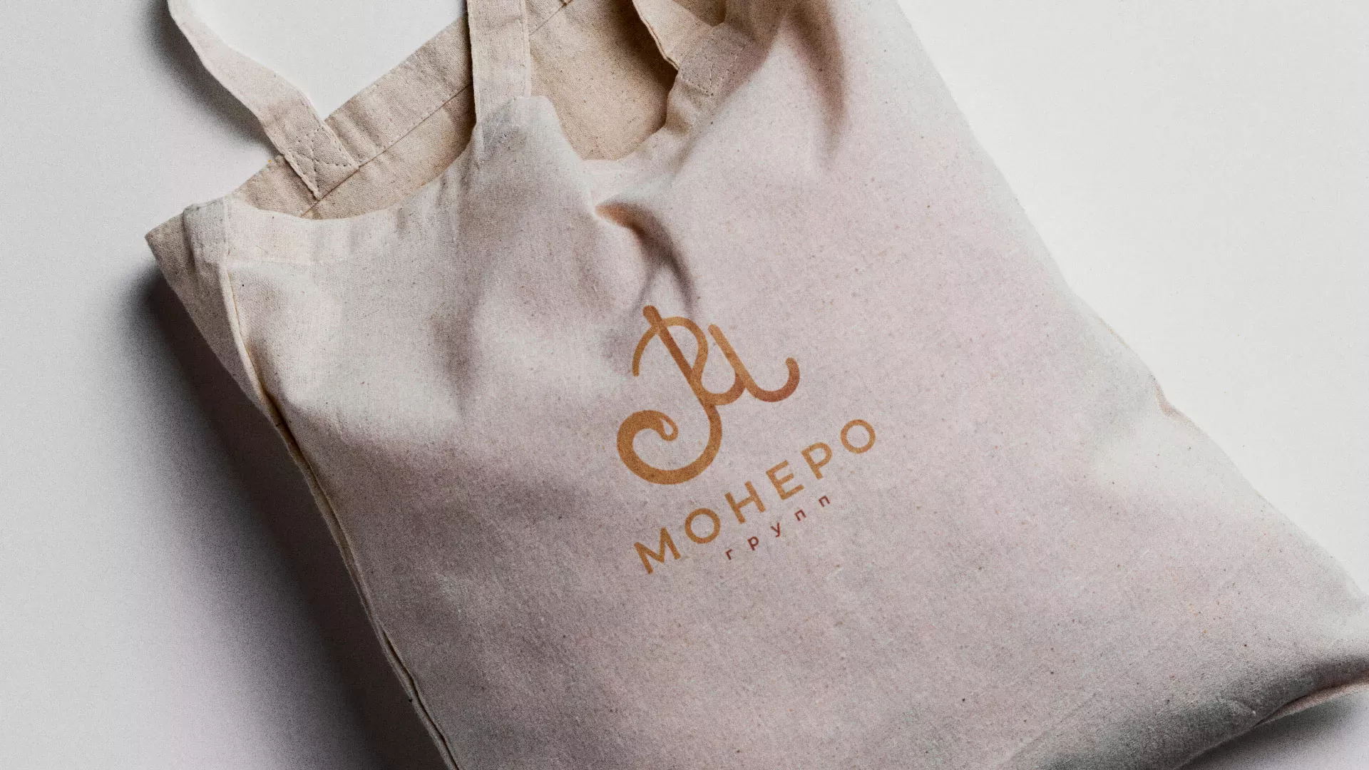 Создание логотипа кондитерской в Шлиссельбурге