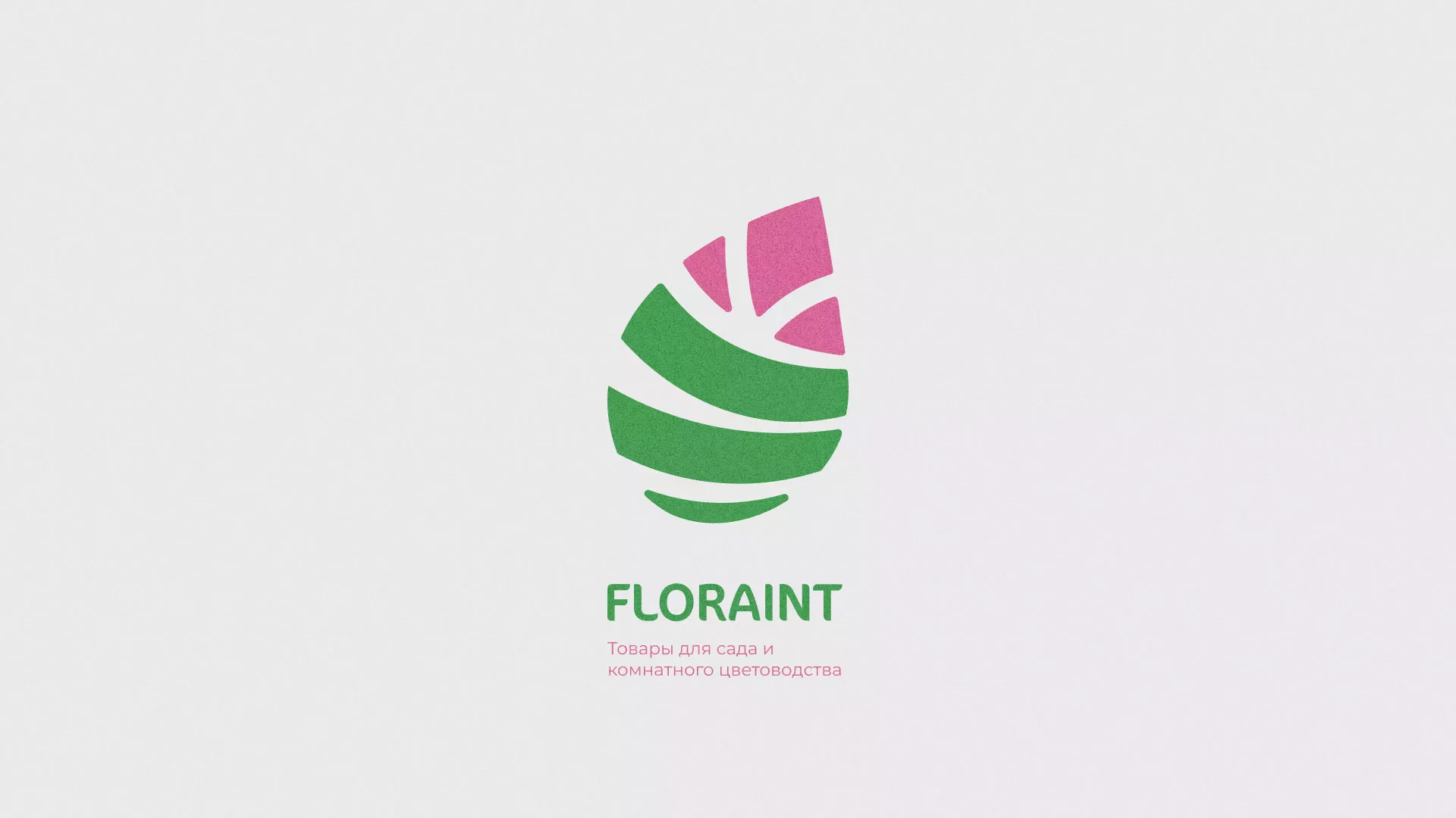Разработка оформления профиля Instagram для магазина «Floraint» в Шлиссельбурге
