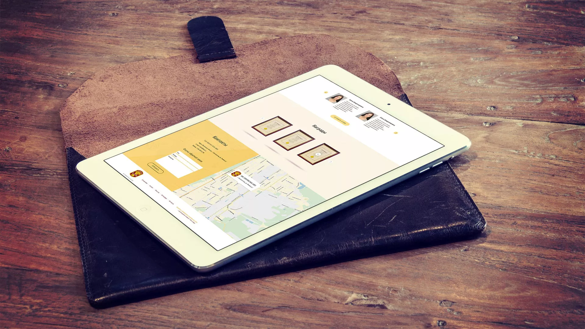 Создание сайта для хлебзавода в Шлиссельбурге