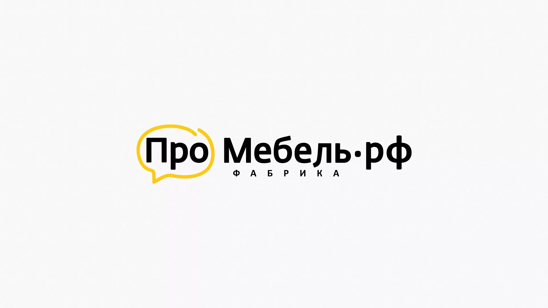 Разработка сайта для производства мебели «Про мебель» в Шлиссельбурге