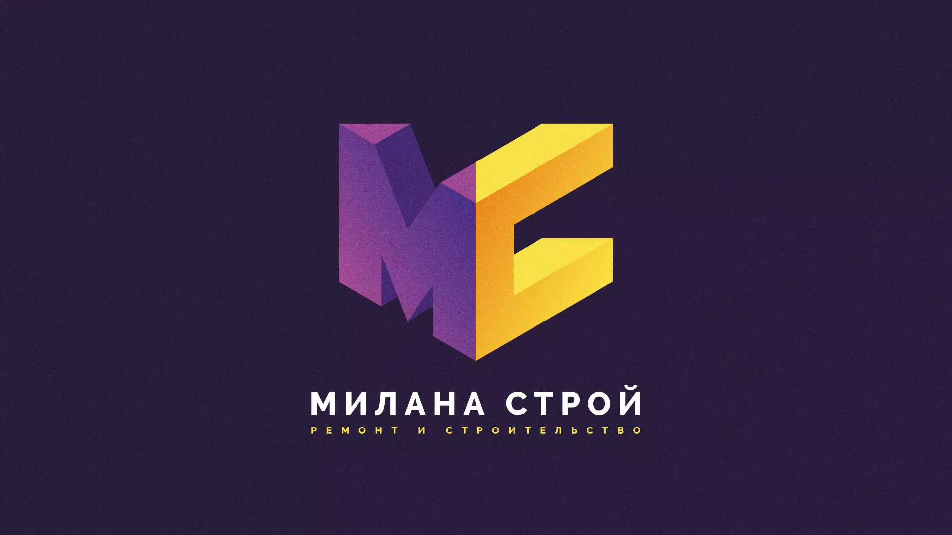Разработка сайта строительной компании «Милана-Строй» в Шлиссельбурге