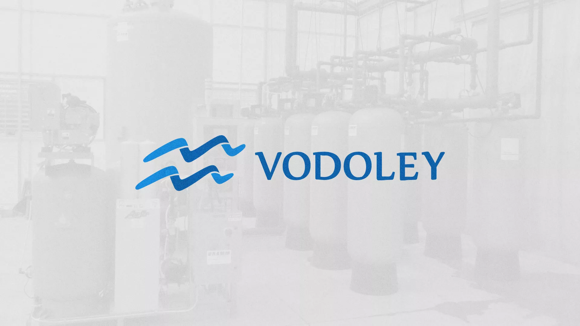 Создание интернет-магазина «Водолей» по продаже фильтров очистных сооружений в Шлиссельбурге