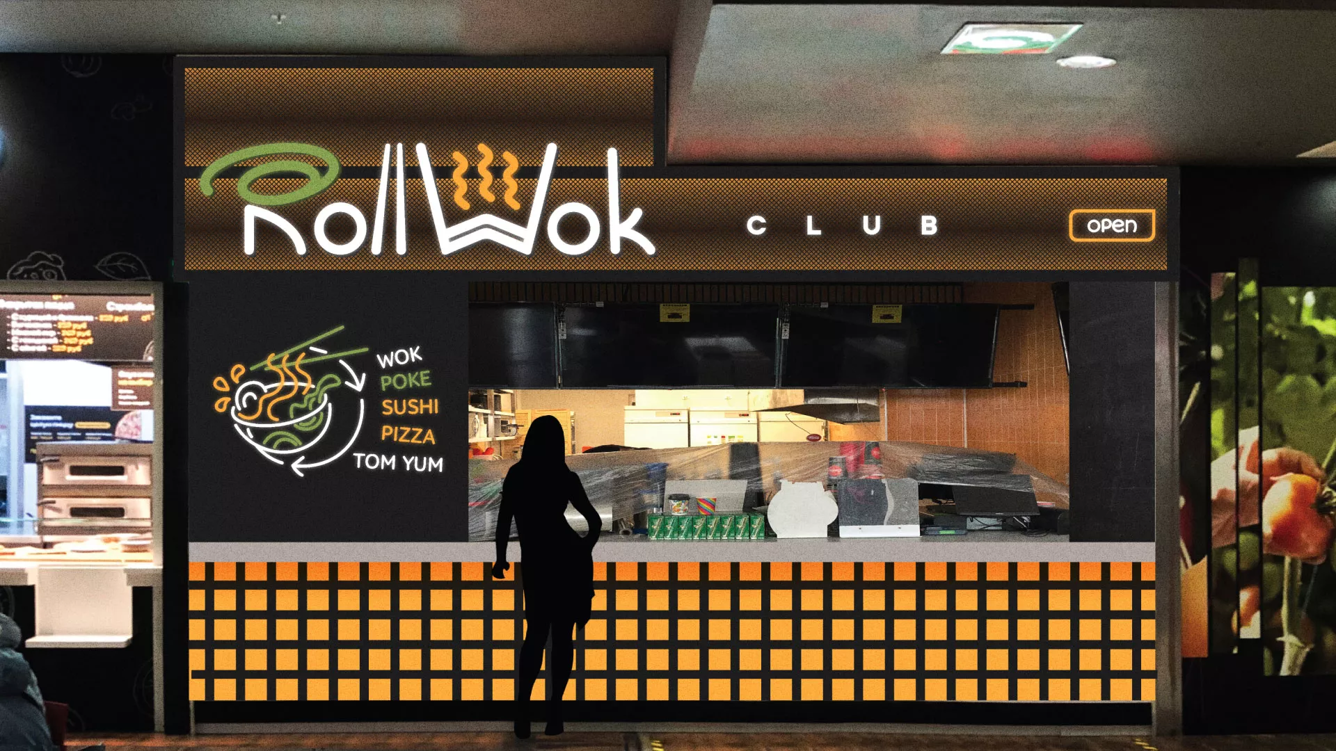 Брендирование торговых точек суши-бара «Roll Wok Club» в Шлиссельбурге