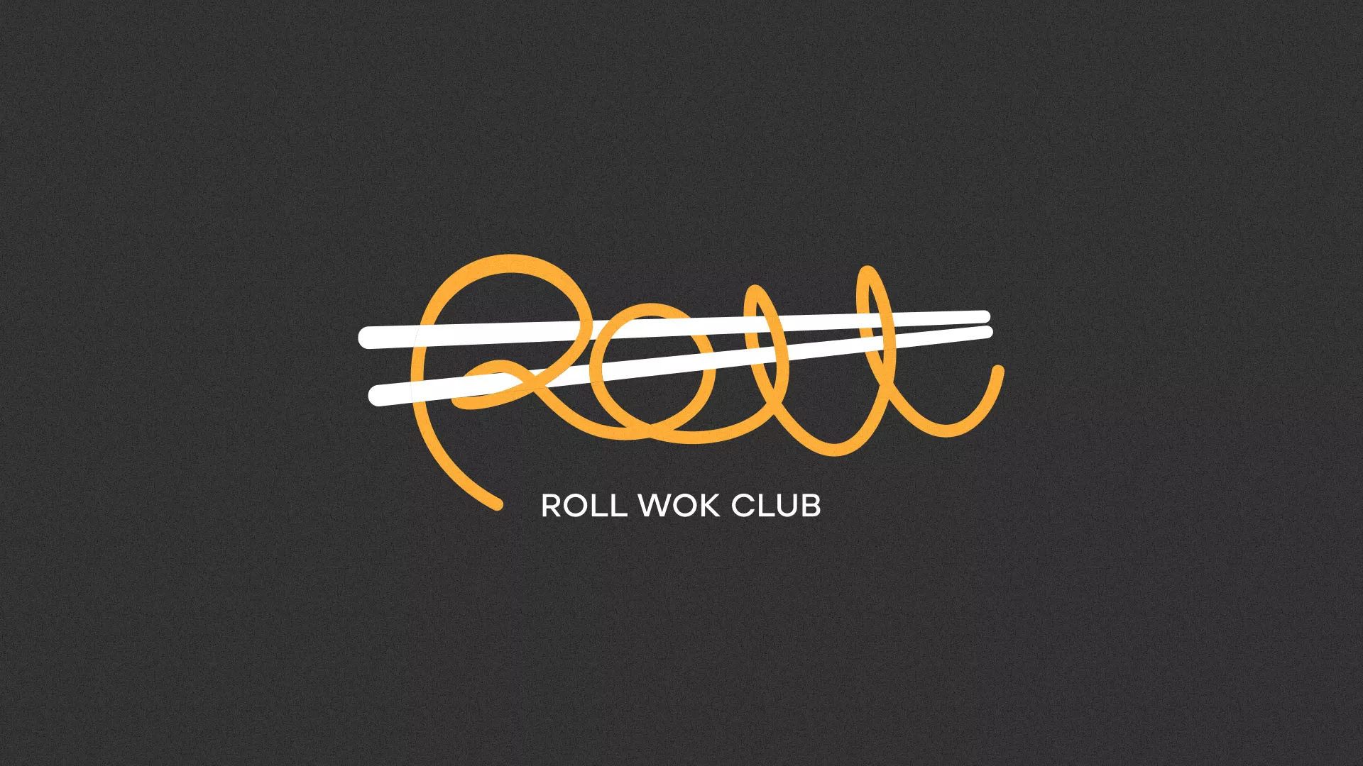 Создание дизайна листовок в Шлиссельбурге для суши-бара «Roll Wok Club» Создание дизайна листовок в Шлиссельбурге для суши-бара «Roll Wok Club»